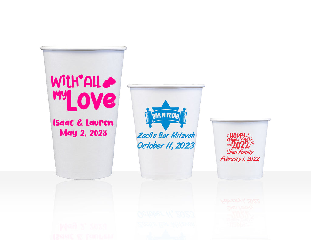 Personalized Paper Cups 4oz - 24oz